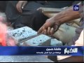 في غزة أم لسبعة أطفال