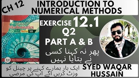 EX 12.1 Q2 A & B 12th Math FBISE & KPK Sir Waqar Hussain