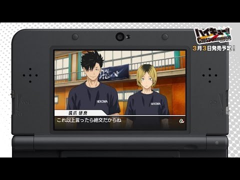 3DS「ハイキュー!!　Cross team match!」アドベンチャーパート～「人体模型」/「以心伝心」～ - 3DS「ハイキュー!!　Cross team match!」アドベンチャーパート～「人体模型」/「以心伝心」～