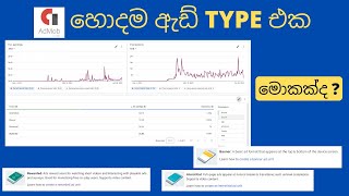 Admob earnings by kodular made apps 2023