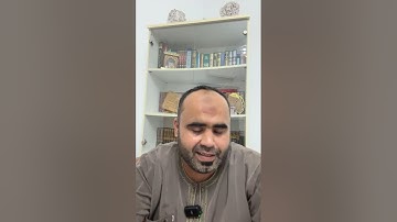 الحصة الثانية والعشرون من ضبط الأوقاف والابتداءات برواية الإمام قالون سورة الصافات ص والزمر 