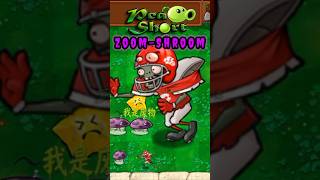 Zoom-Shroom - Plants Vs Zombies #shorts #PVZ #pvz2 #Pvzhack #PVZmod #pvz3 #PVZ4 #plantsvszombies
