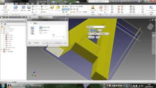 Information #01 inventor2013 Basic Beginner Tutorial 3dprinter create logo A Update