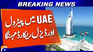 Breaking Petrol & Diesel Prices Soar To Record High In Uae