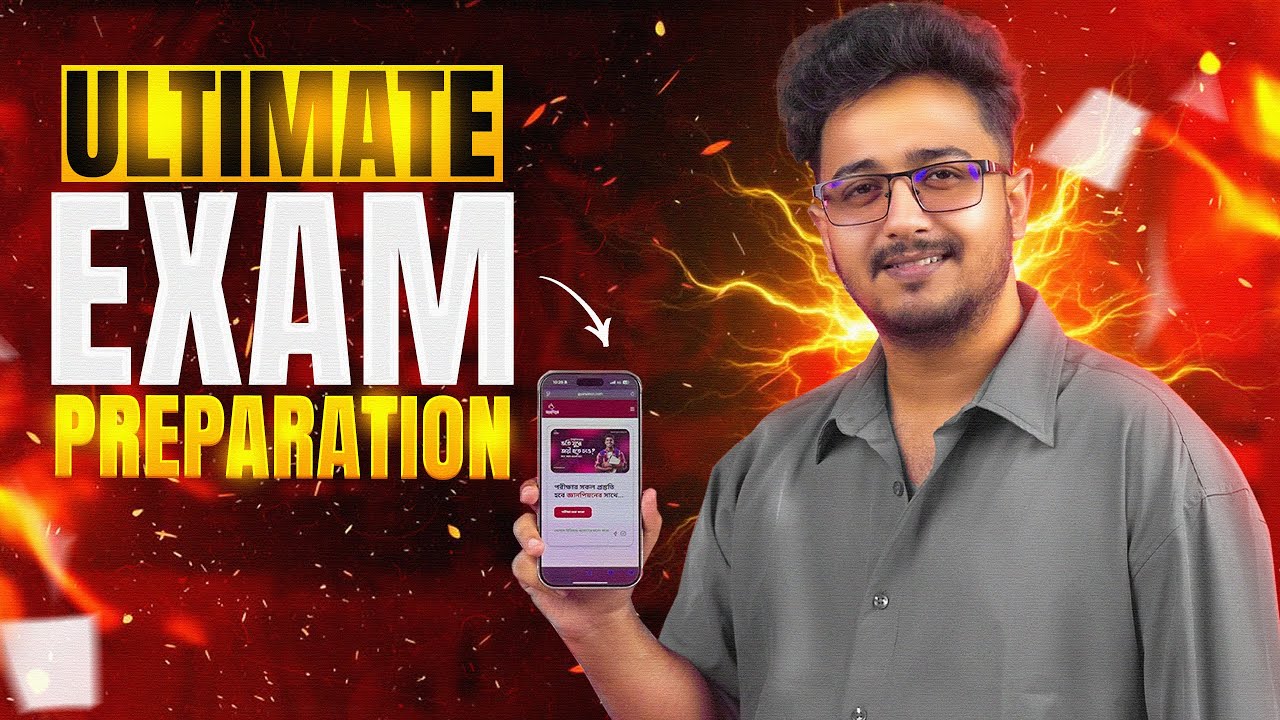 AI + Education = Game Changer | Smart Question Bank App is LIVE | Nasir ...