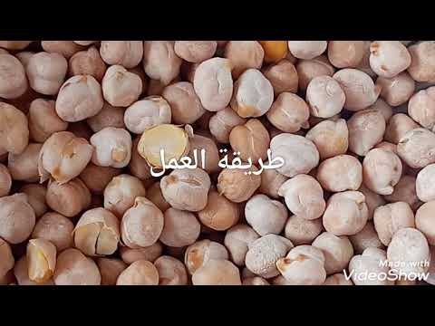 طريقة عمل القدامة لا يفوتكم