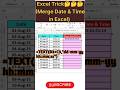 ExcelTrick🤔#Merge Date &amp; Time in Excel#excelformula#TEXT() Function#excel#exceltutorial#excelshorts