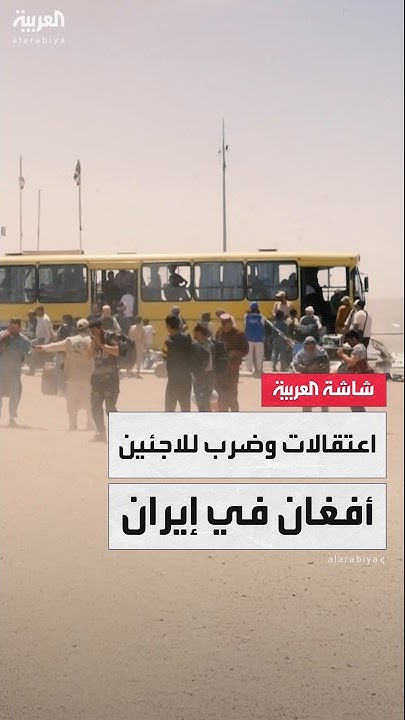            
 - 22:53-2025 / 8 / 2