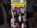 जब जब ब्राह्मण बोला है राज सिंहासन डोला है, आईएएस वर्मा के बयान पर ब्राह्मण समाज का विरोध प्रदर्शन