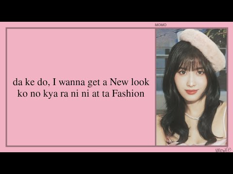 MISAMO ミサモ NEW LOOK Easy Lyrics