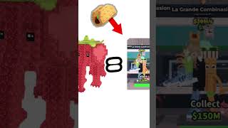 Strawberry elephant Use this sound😏#roblox #calue#stealabrainrot #fypシ #relax#funnyroblox#sleepcity