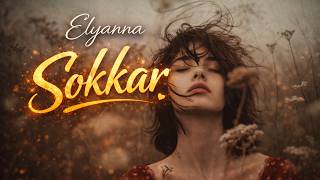 Elyanna - Sokkar (Reggae Version) | اليانا - سكر