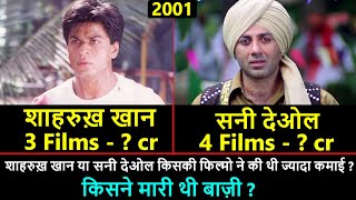 Shahrukh Khan vs Sunny Deol Movies Collection in 2001 | Gadar Ek Prem Katha | Indian | Asoka | Farz