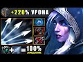 ТОП 1 АЗИИ на ДРОВКЕ.. 23SAVAGE - DROW RANGER DOTA 2