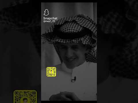 تجميعات افضل شعر للعرب الجزء الثاني