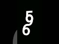 only hacker type this