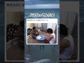 物理法則に反してるケーキが面白いwww #twitter#おもしろ