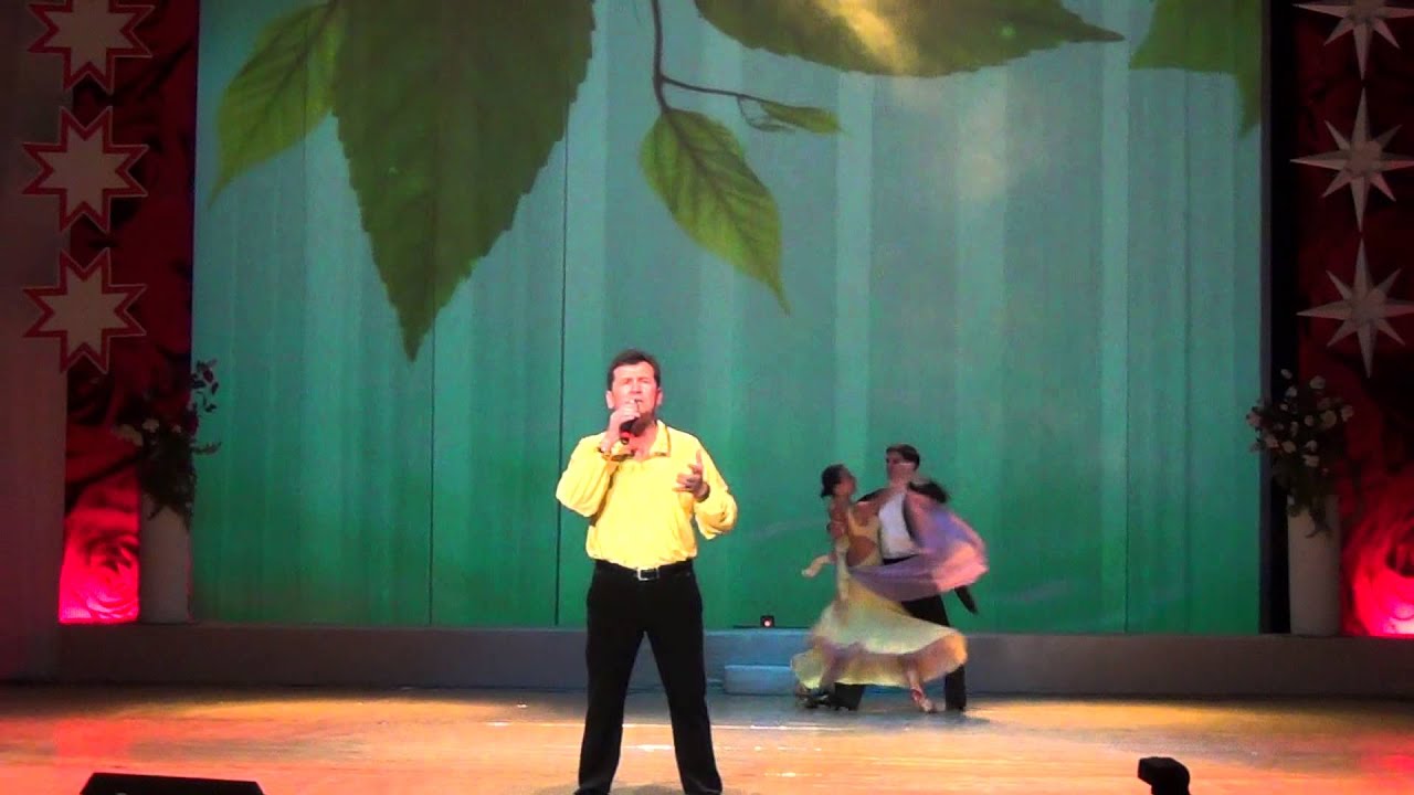 Концерт Валерия Клементьева 15.11.12 Чебоксары \"Сарă хĕр\" - YouTube