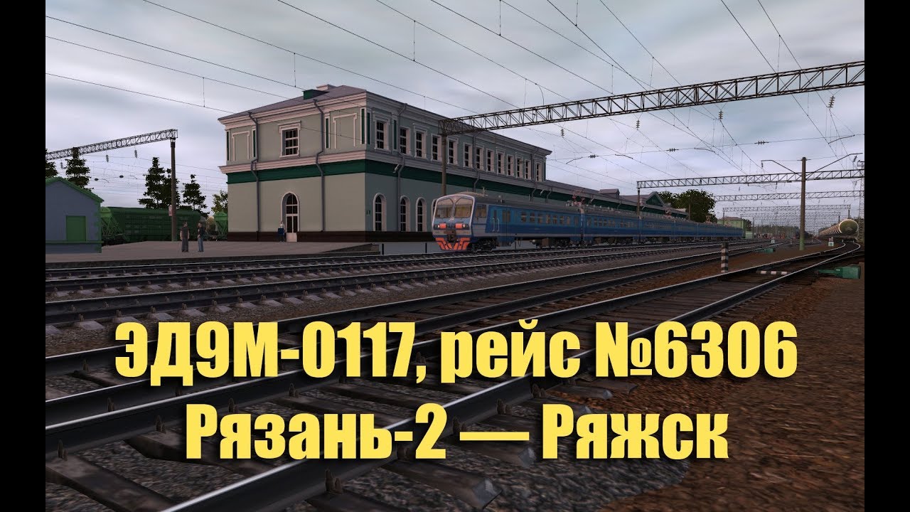 Лада ряжск телефон