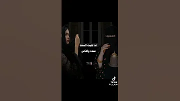 الفنان محمد مشعجل كامل الاوصاف 