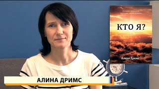 видео:  картинка: