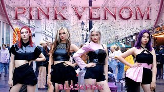 [KPOP IN PUBLIC | ONE TAKE] BLACKPINK (블랙핑크) - PINK VENOM Dance Cover By FOXY