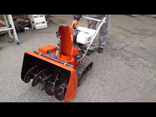 クボタ ディーゼルエンジン除雪機 スノーロータリー KSR8D - YouTube