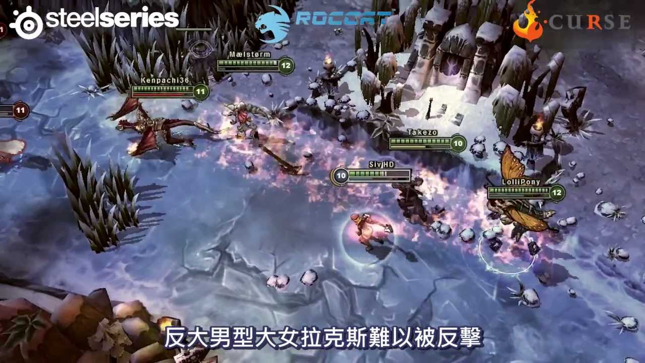 SivHD   by MusChaos @ 