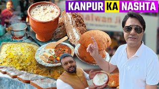 Kanpur Ka Nashta Famous Breakfast In Kanpur Kanpur Street Food Globalecentre In Kanpur