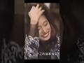 これ、知っている人は知ってると思う #中森明菜 #歌姫