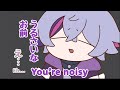 Eng subkaida haru getting told youre noisy by fuwa minato