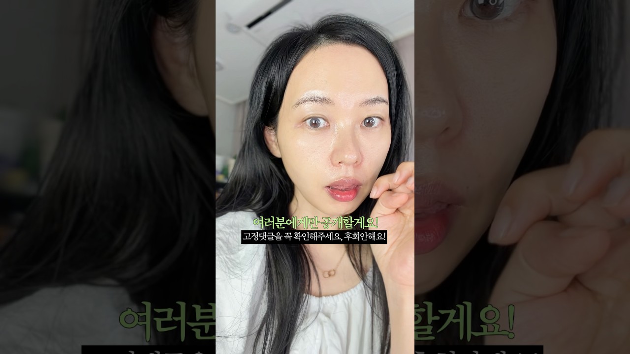 잡티가 온 얼굴을 뒤덮었던 사람의 믿을수 없는 변화..