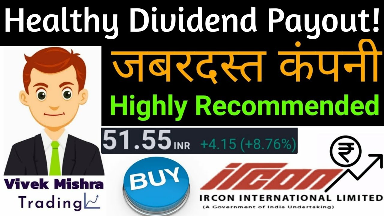 Ircon International Share Price Latest News Financials Condition ircon-international-share-price-latest-news-financials-condition