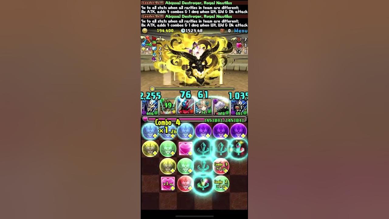 [Puzzle & Dragons] May Lv13 Royal Oak & Nautilus (NA) YouTube