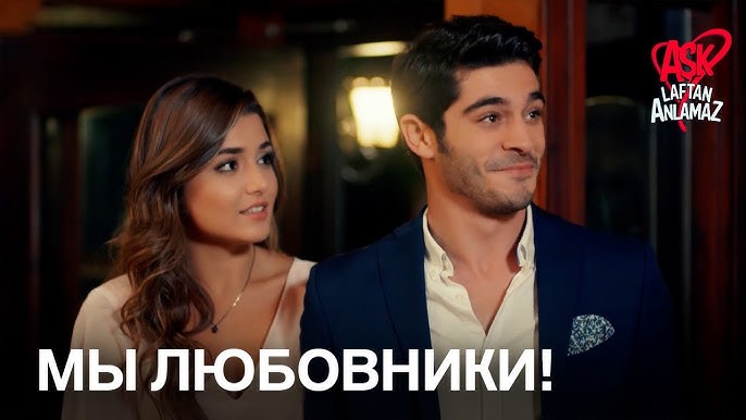 Ер адамның зәр шығаруын және жұлқынып жатқанын қараңыз. Бұйра қызды ұрып-соққан