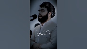 بيشوا قادر الكردي سورة البقرة #پێشەوا_قادر_الکردی #سورة_البقرة #قرآن_كريم #القرآن #islam #quran