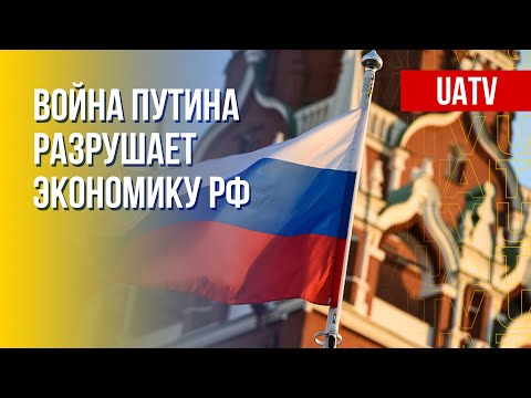Санкции убили экономику