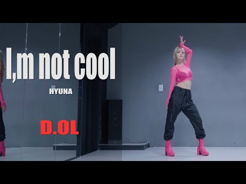 HYUNA(현아) - I&amp;#39;<strong>m</strong> not cool <strong>DANCE</strong> MIRRORED 안무 거울모드 | 커버댄스 | <strong>DANCE</strong> COVER [WAWADANCE 와와댄스마포본점]