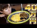 【最高級】40万円のカレーってどんな味なん？？？！？？！？？？？？