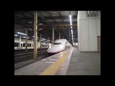 燕三条駅　新自動放送　Max