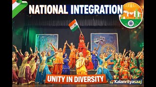 NATIONAL INTEGRATION | KATHAK + BHARATNATYAM+ GARBA | UNIVERSITY IN DIVERSITY