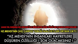 Hzmehdinin İnsanları Hayretlere Düşüren Özelliği Şok Olacaksınız 