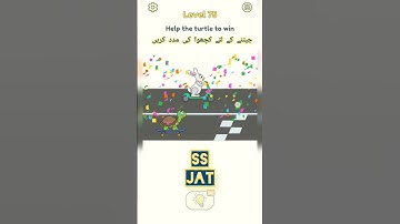 Dop 2 Level 75| Help The Turtle To Win #youtubeshort #dop2 #gameplay