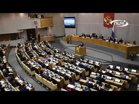 Разрешат ли многоженство в России?
