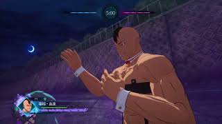 Jujutsu Kaisen Cursed Clash  Character Feature  Eso U0026 Kechizu