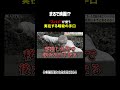 【まるで映画!?】"スパイ"が使う実在する暗殺の手口