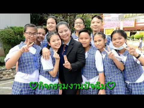 พวกเราชาวสิ่นหมินVer.2 | Kind Master