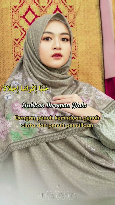 Sholawat INDAL FAJRI #Ai Khodijah