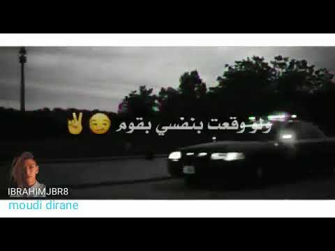 كل النا مفكرني سعيد