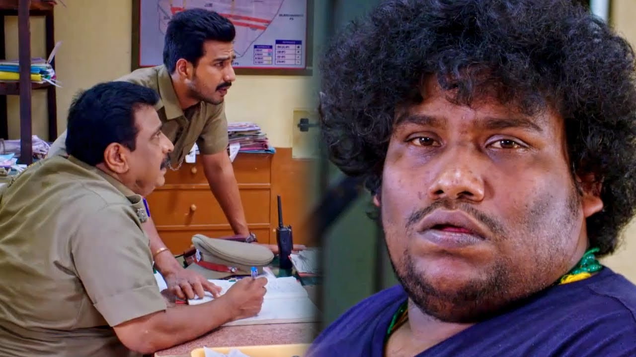 योगी बाबू पर्स चोरी का कंप्लेंट लिखवाने आया पुलिस स्टेशन